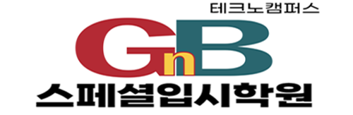 GnB